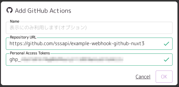 Setup Webhook